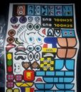 73114299_1650856481712436_8003027564404670464_n