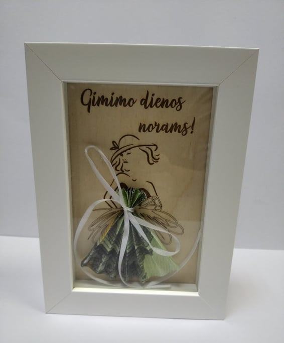 87208734_650122432484882_2590034505494429696_n